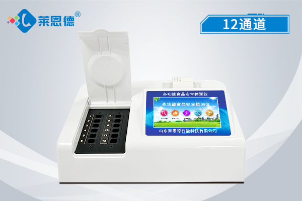 食品安全檢測儀怎么使用才能發揮其作用？