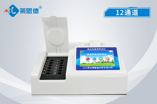 為什么會在食品中添加使用吊白塊？食品吊白塊檢測儀準確地檢測食品中的吊白塊含量