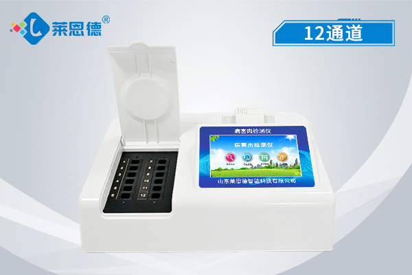 讓病害肉無處遁形！萊恩德病害肉檢測儀實用指南