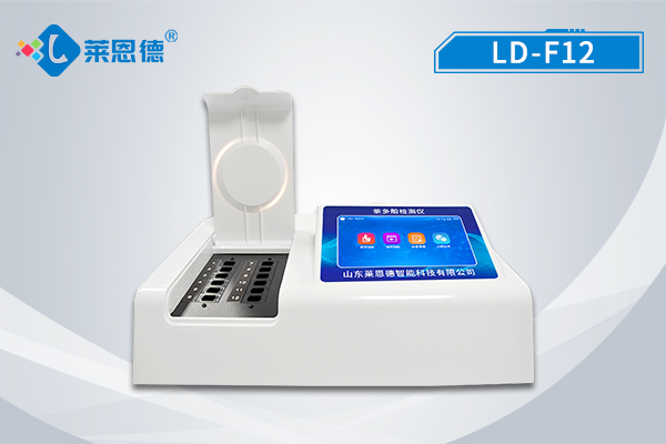 為什么茶多酚含量檢測不可忽視？茶多酚含量快速檢測儀的優勢解析