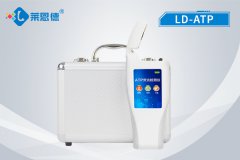 ATP熒光檢測儀都能檢測什么？