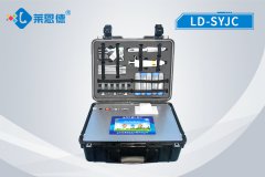 如何做好獸藥殘留檢測儀的維護保養工作？
