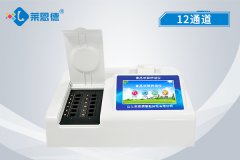 食品中會含有甲醛嗎？